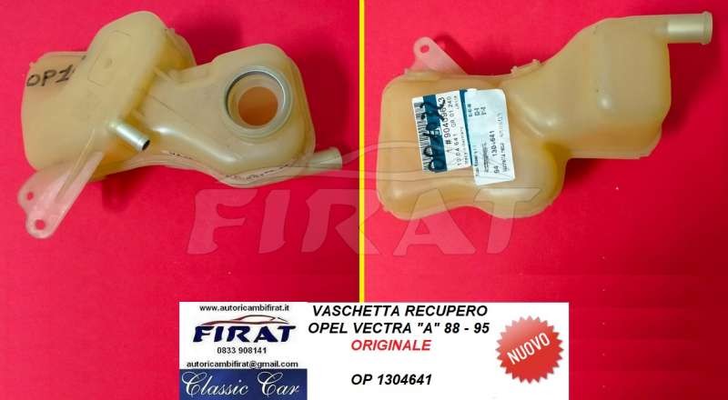 VASCHETTA RECUPERO OPEL VECTRA A 88-95 (1304641)